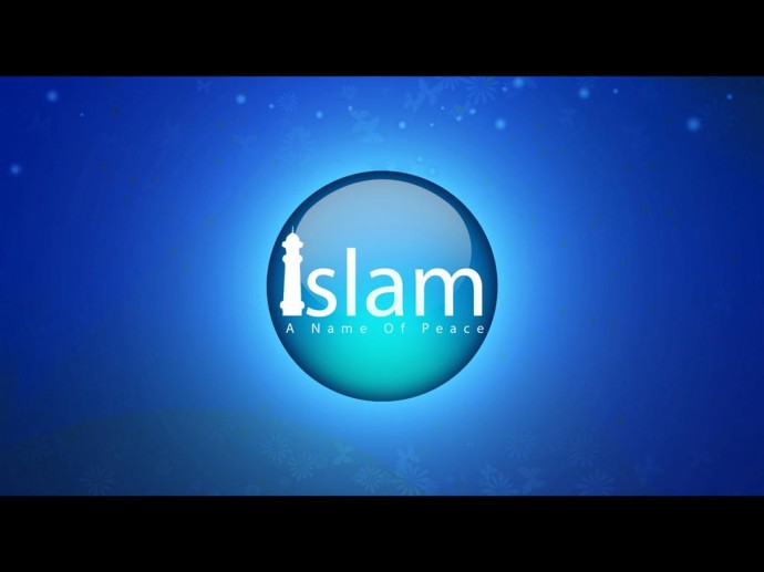 इस्लाम आतंक या आदर्श?